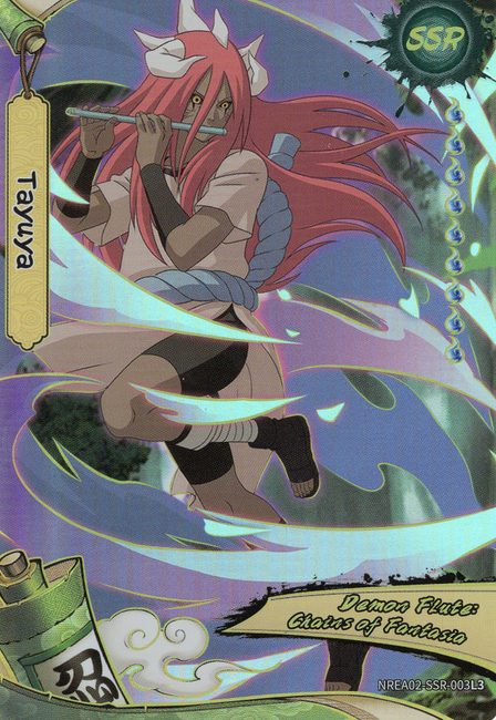 Tayuya front scan