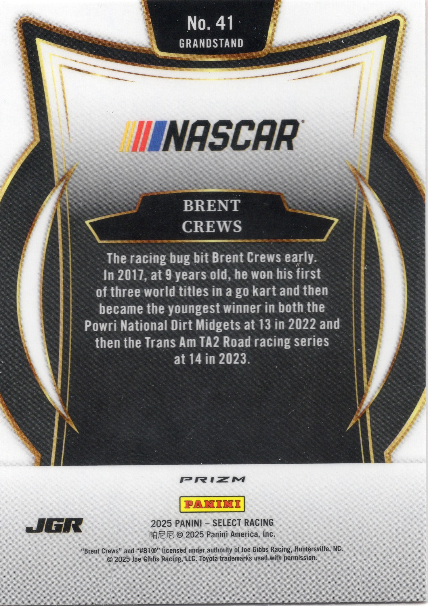 Brent Crews — Back