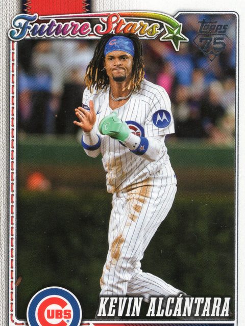 Kevin Alcántara front scan