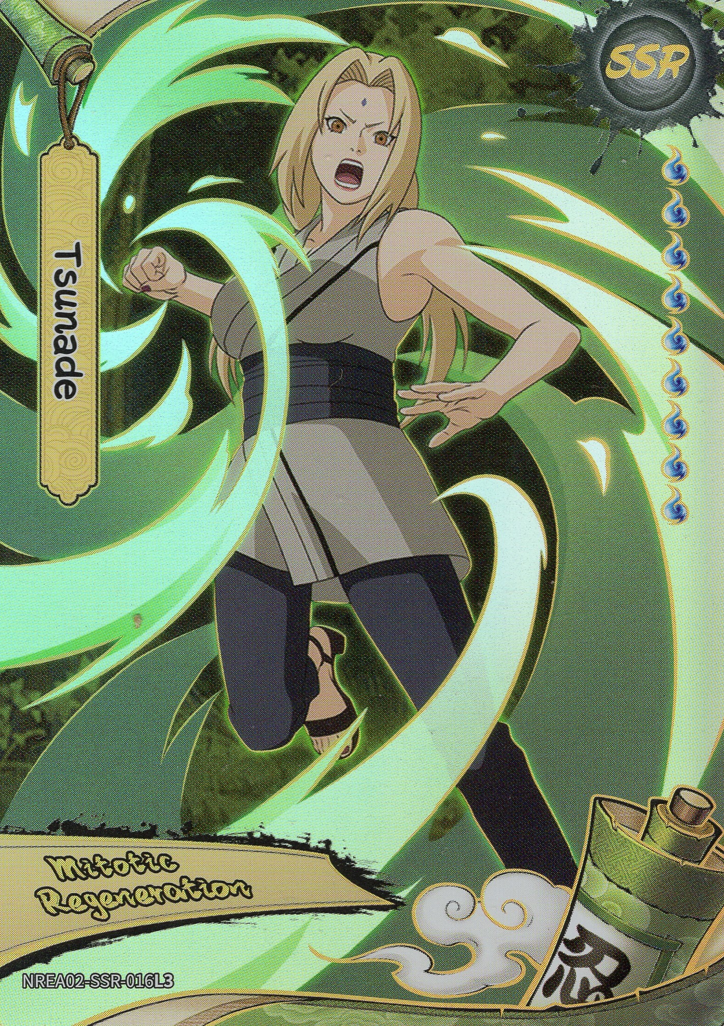2026 Tsunade Kayou Naruto Smriti Earth Scroll Series 2 #NREA02-SSR-016L3 SSR printed — front scan