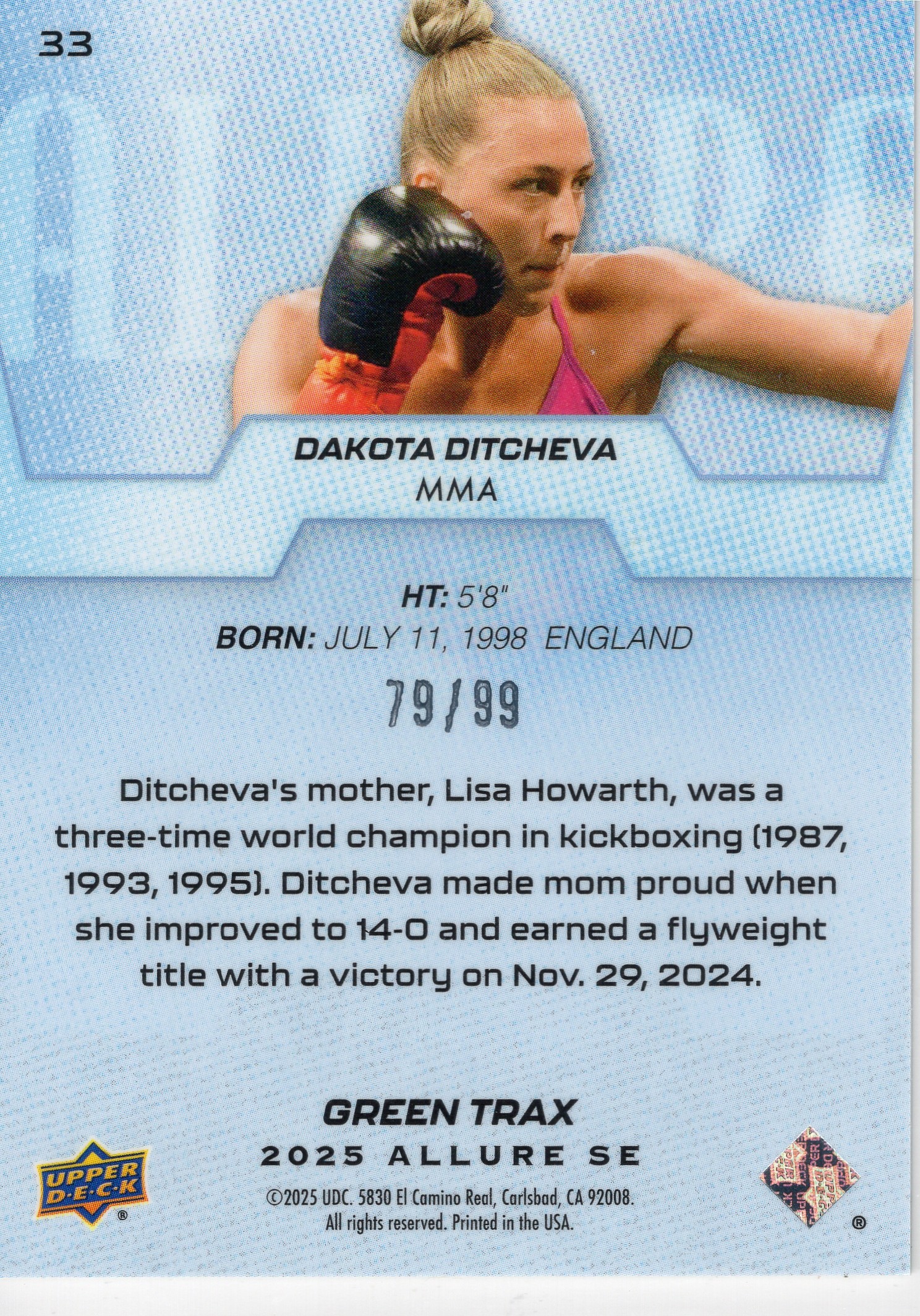 Dakota Ditcheva — Back