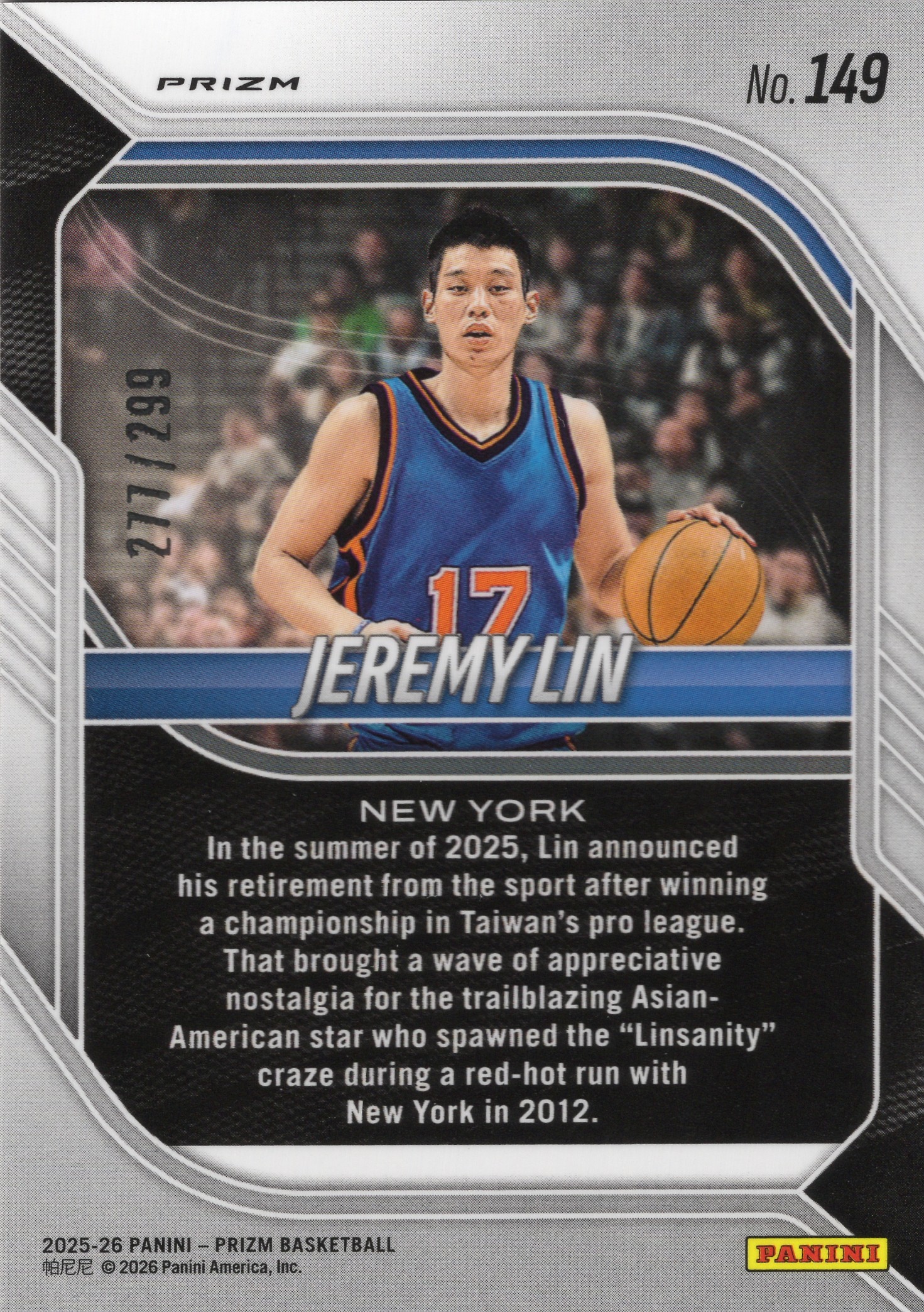 Jeremy Lin — Back