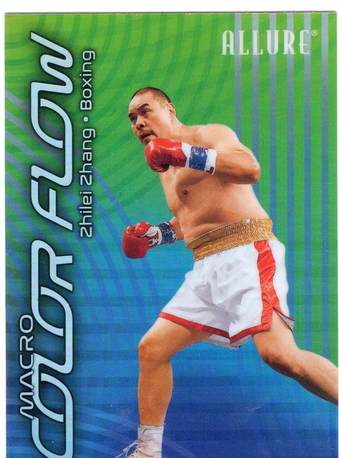 Zhilei Zhang card front