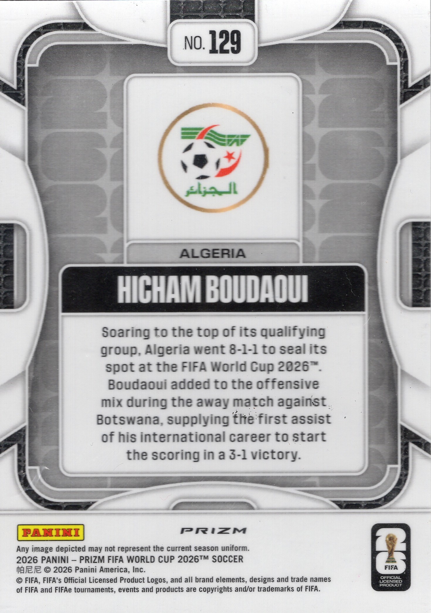 Hicham Boudaoui — Back