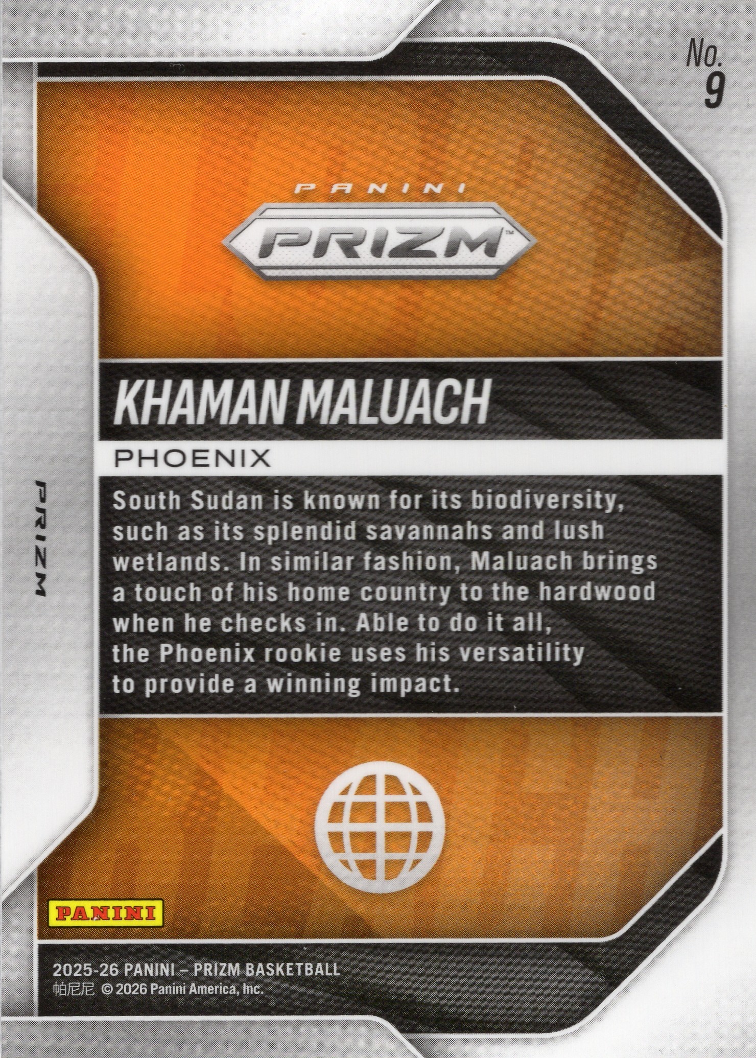 Khaman Maluach — Back