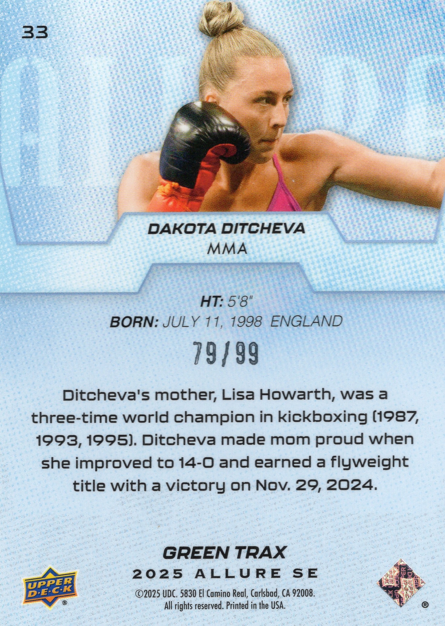 Dakota Ditcheva — Back