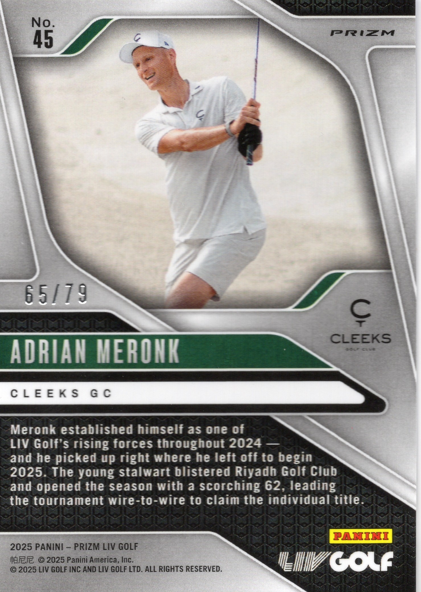 Adrian Meronk — Back