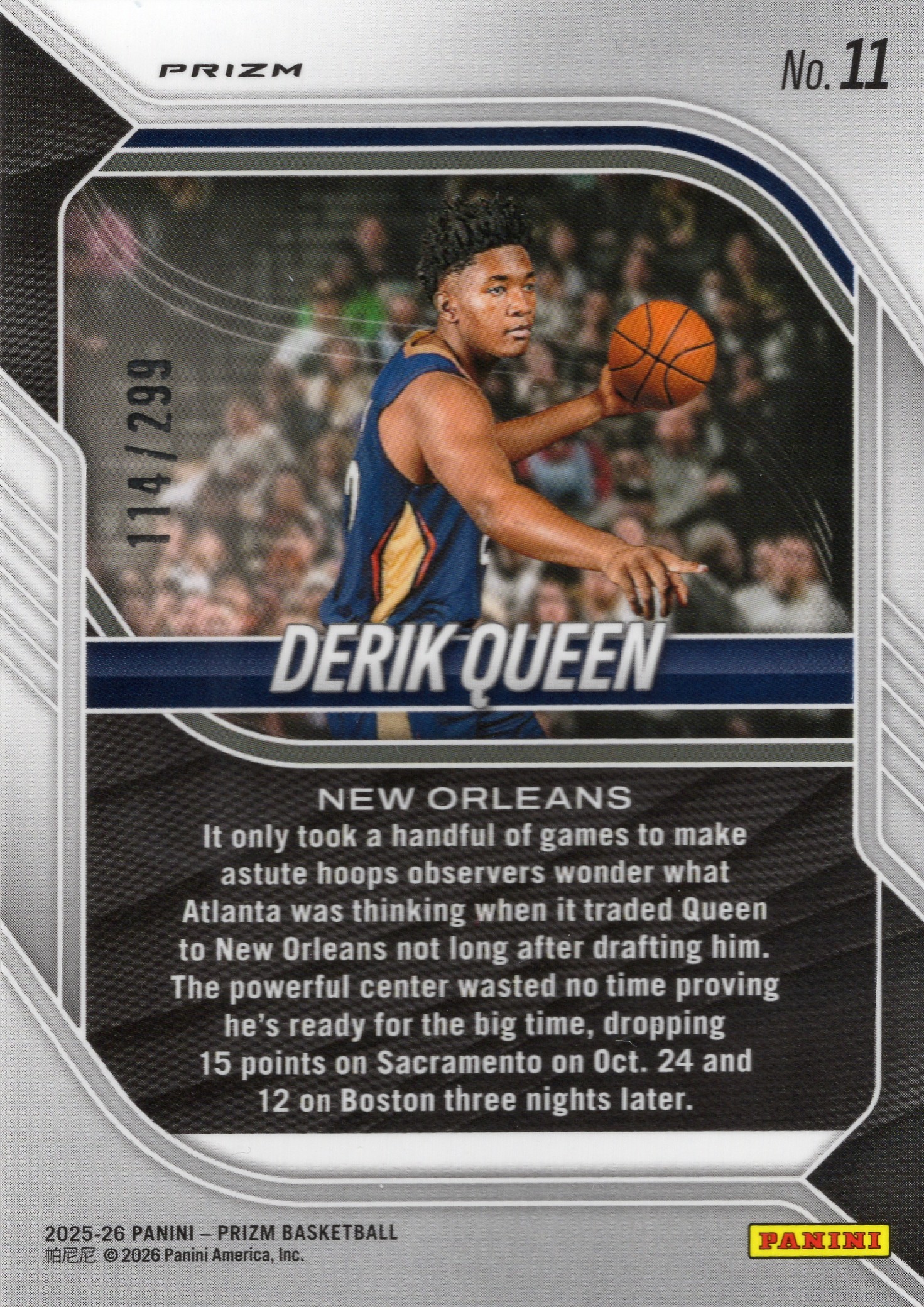 Derik Queen — Back